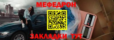 соль курить ск Мариинск