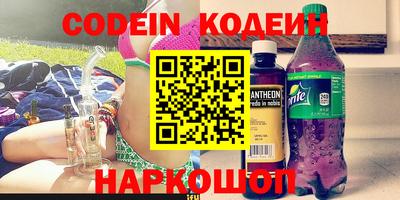бошки Можга