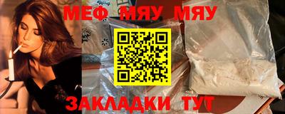 бошки Можга