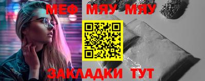 бошки Можга