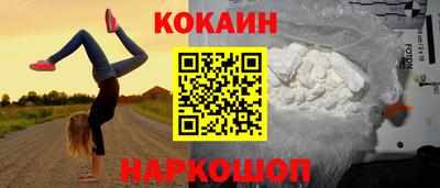 бутират Малгобек