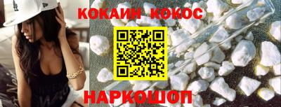 дистиллят марихуана Малоярославец