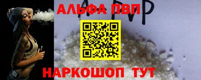 бошки Можга