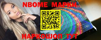 дистиллят марихуана Малоярославец
