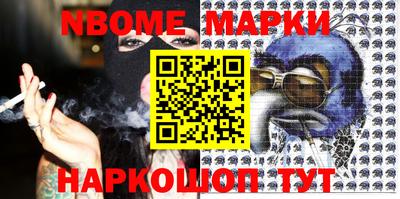 дистиллят марихуана Малоярославец