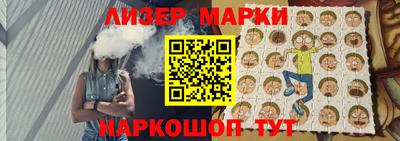 бошки Можга