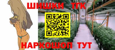 соль курить ск Мариинск