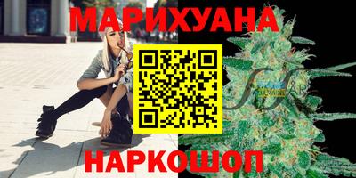 бошки Можга