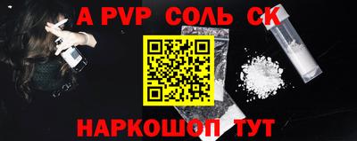 дистиллят марихуана Малоярославец