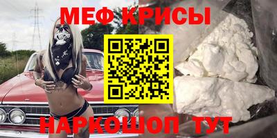 бошки Можга